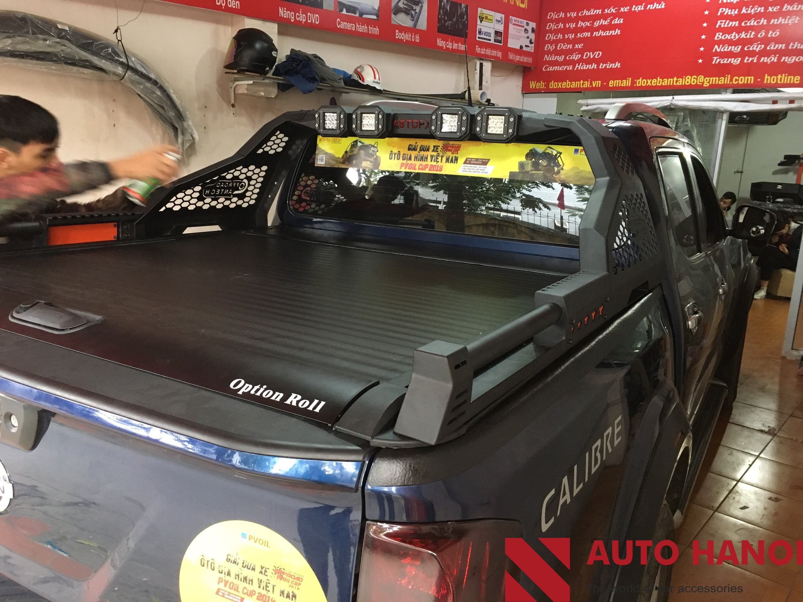 Thanh Thể Thao Option Lắp Xe Nissan Navara - Ảnh 3