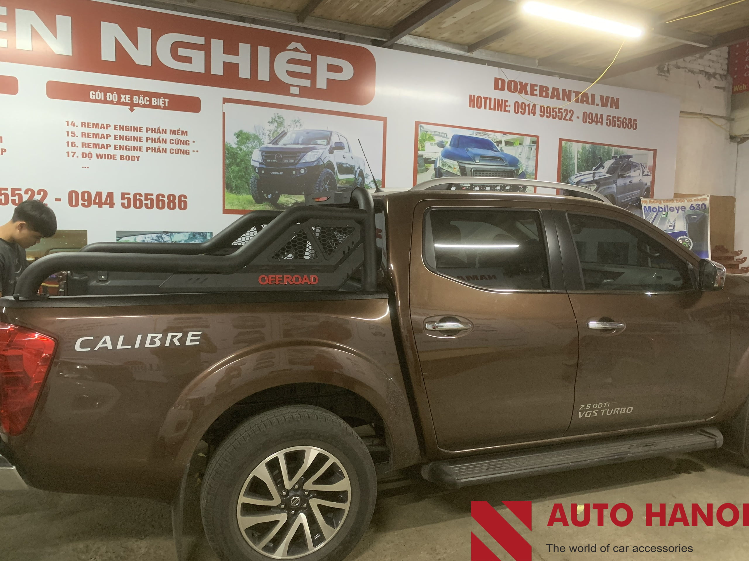 Thanh Thể Thao Sắt Sơn Tĩnh Điện Cho Navara - Ảnh 3