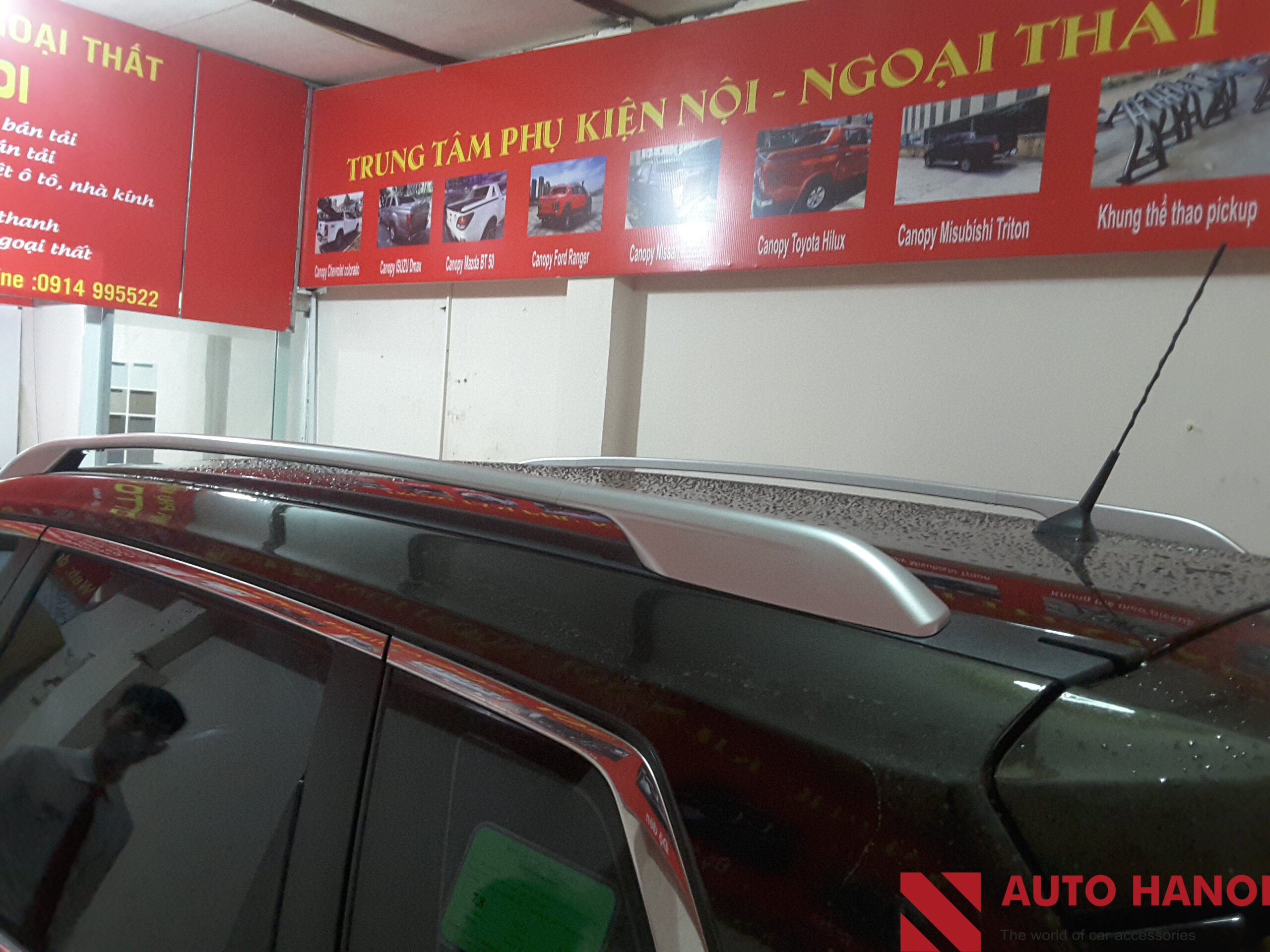 Thanh Nóc Dán Theo Xe Xtrail - Ảnh 2