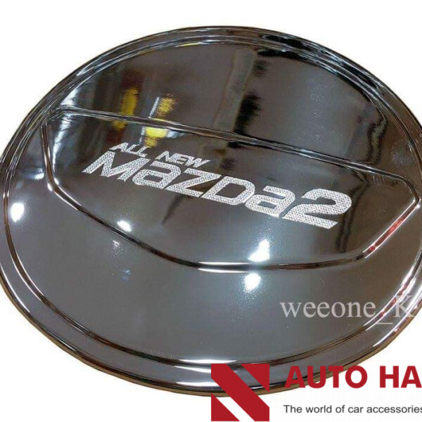 Ốp Nắp Bình Xăng Mazda 2