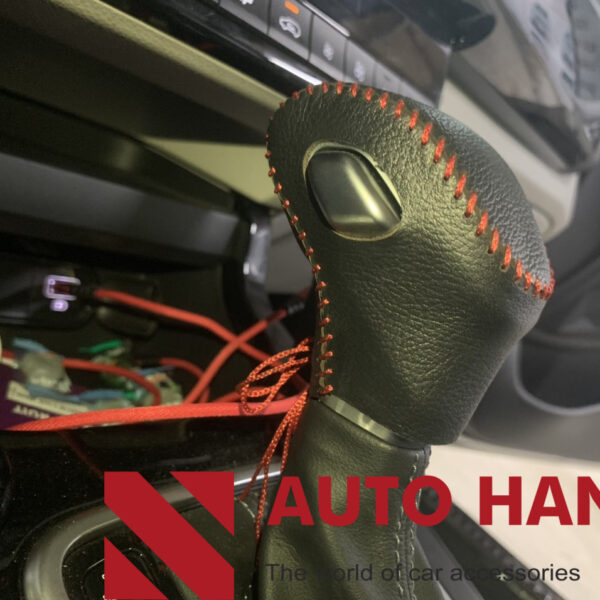 Khâu Da Cần Số Cho Kia Seltos