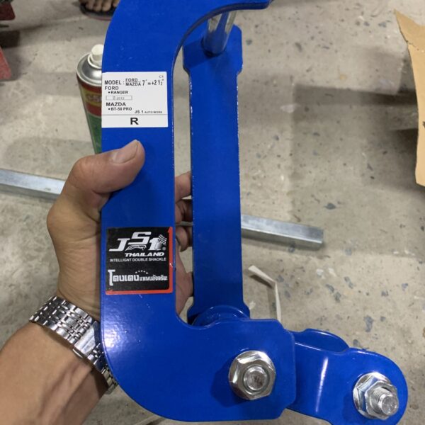 Cùm nhíp lắp cho Ranger từ 2012 tăng chiều cao xe