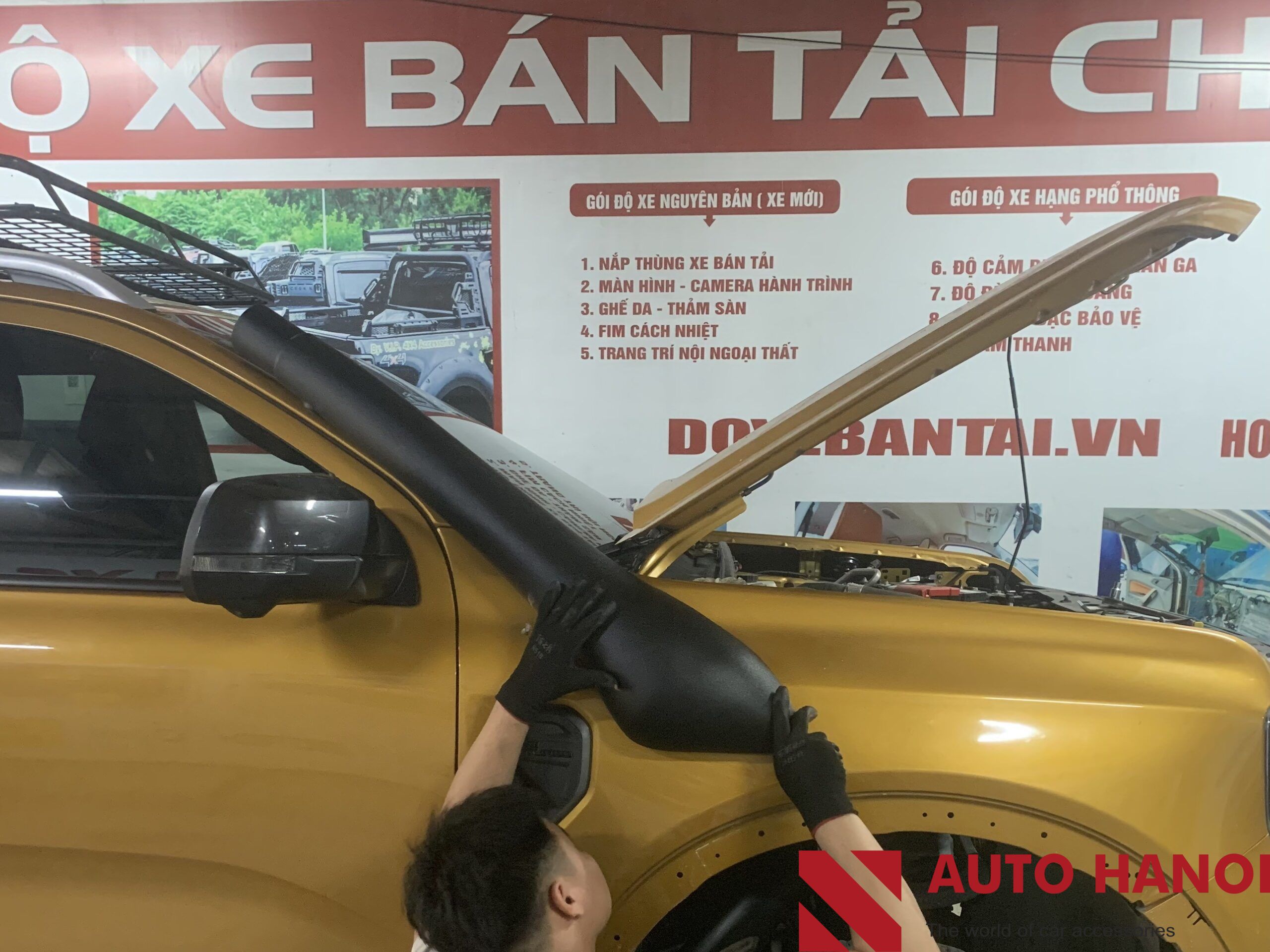 ống thở Ford Ranger